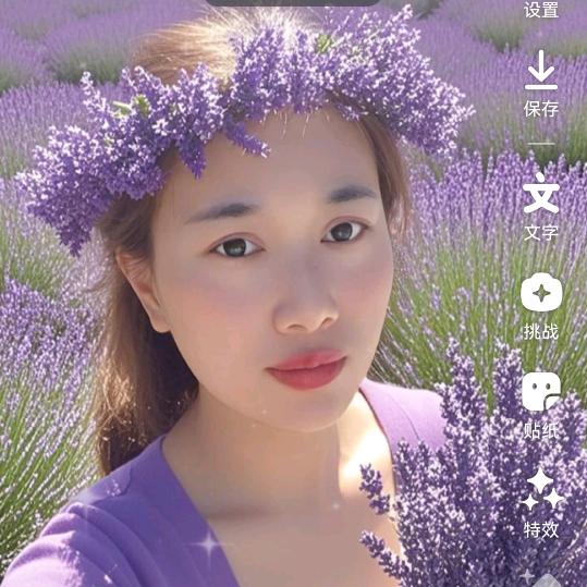 微笑面对😊