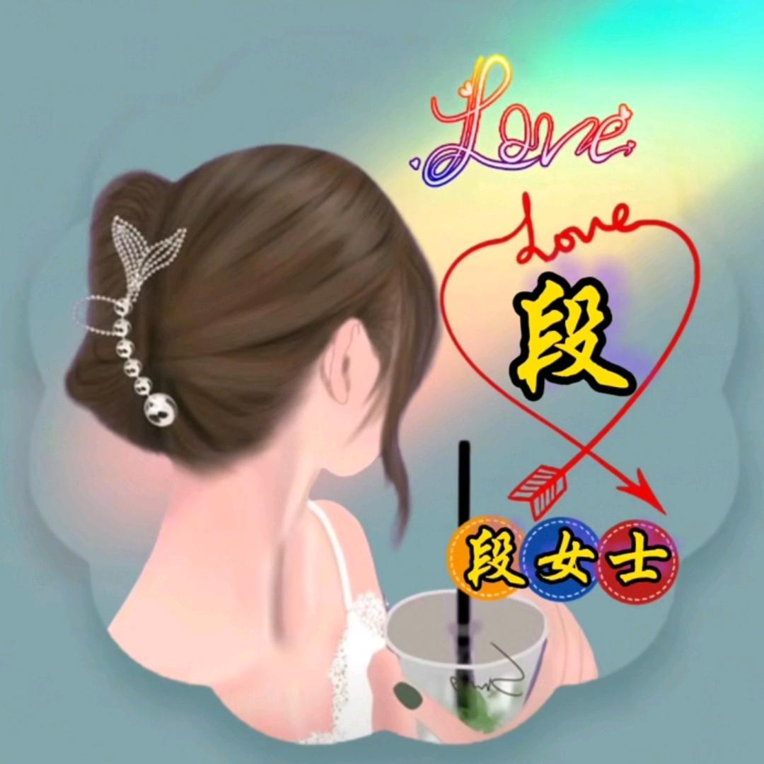 ❤️🍒ᝰ〄ᩚథౣ段ꫛꪝ🍒❤️