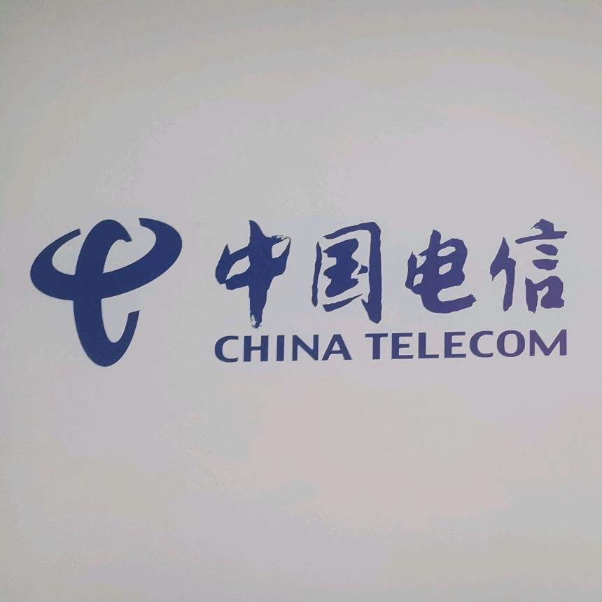 于都县逸鑫电子商务营业部（个体工商户）