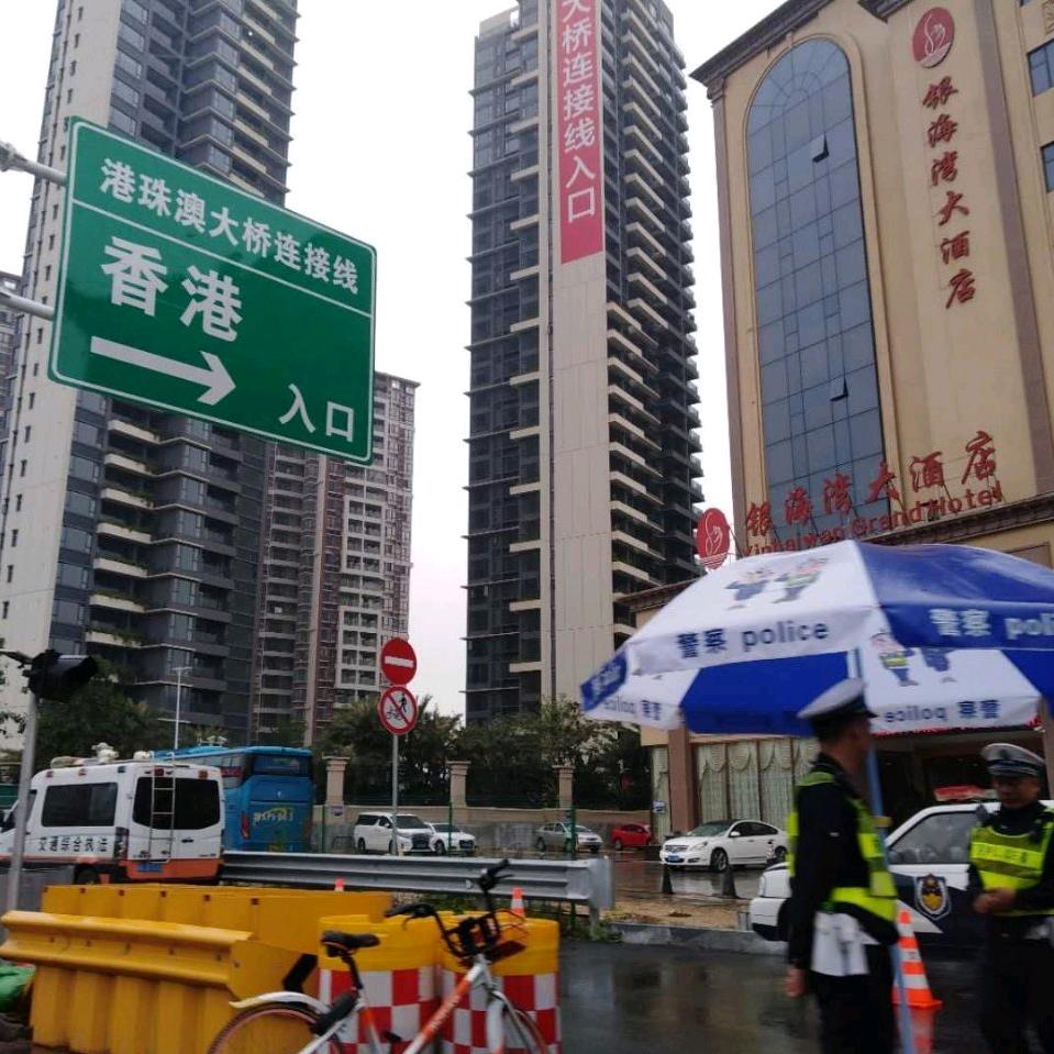 杂鱼