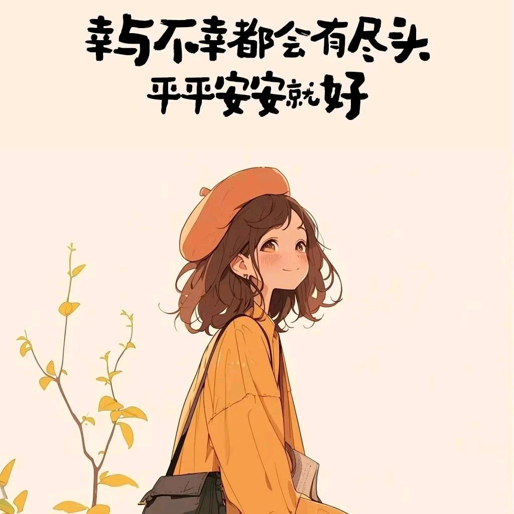 @%三宝妈（厨窗已开）