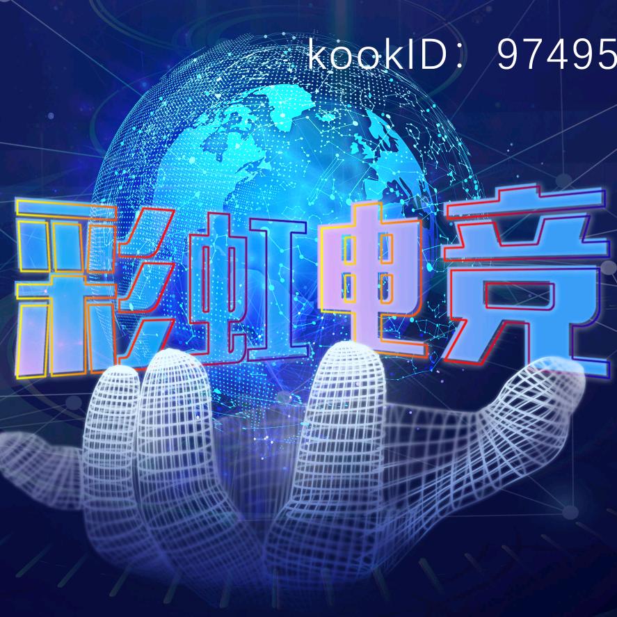 彩虹三角洲俱乐部