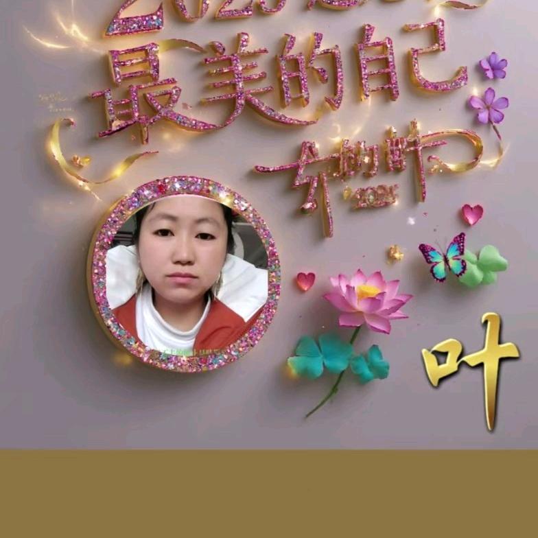 平平安安回家💍（拒绝私聊）