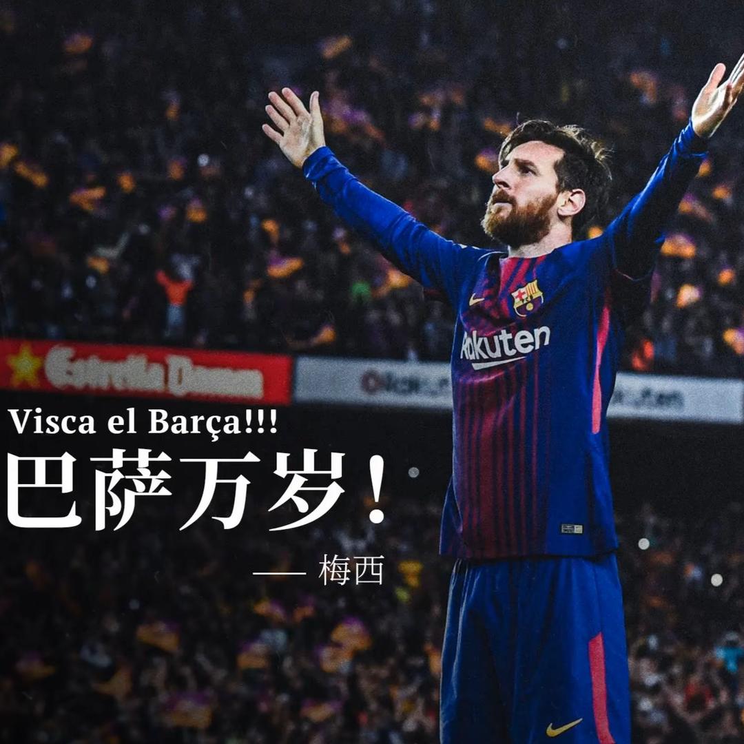 武汉第一大虫子