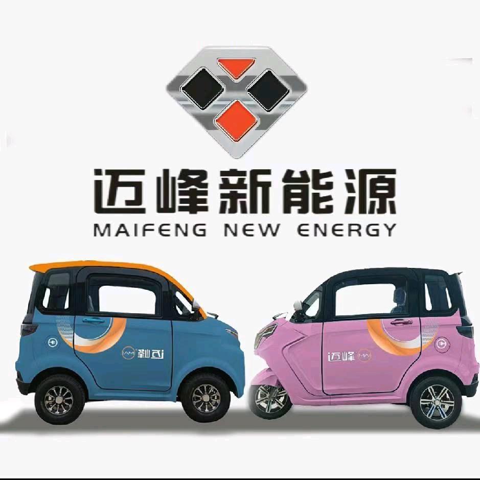 迈峰篷车工厂-徐大妮