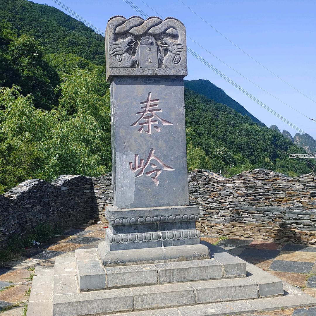 两口无心