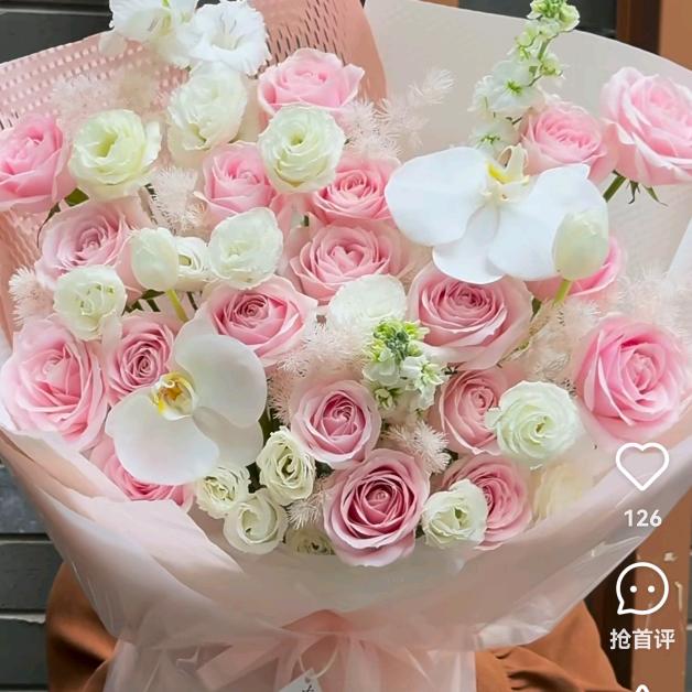 恩施利川花木市场寻化鲜花