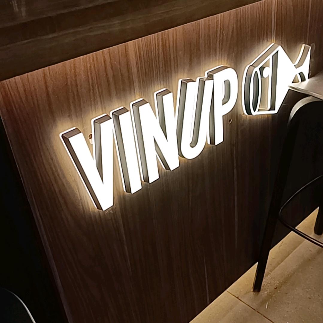 Vinup微葡
