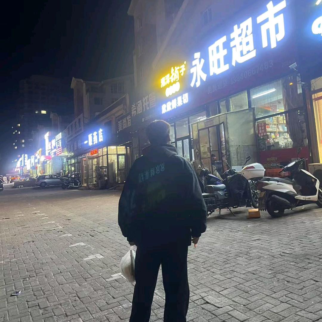 相遇总是在秋季