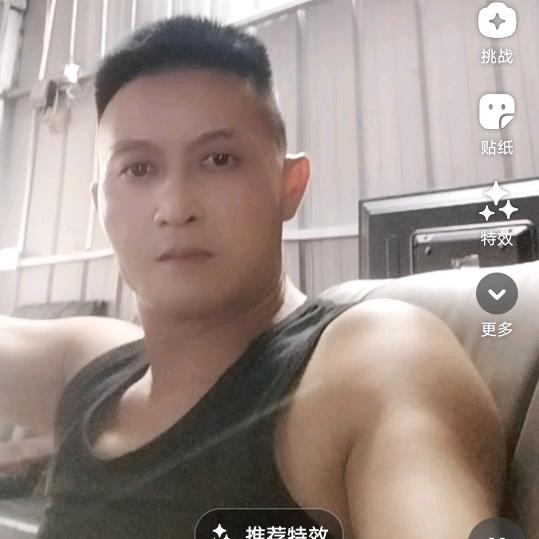 田先森