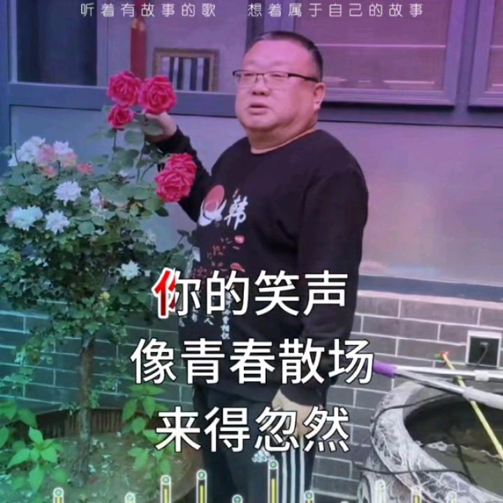 一愚翁