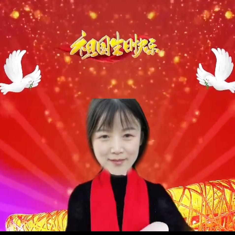 泽清（好物优选）