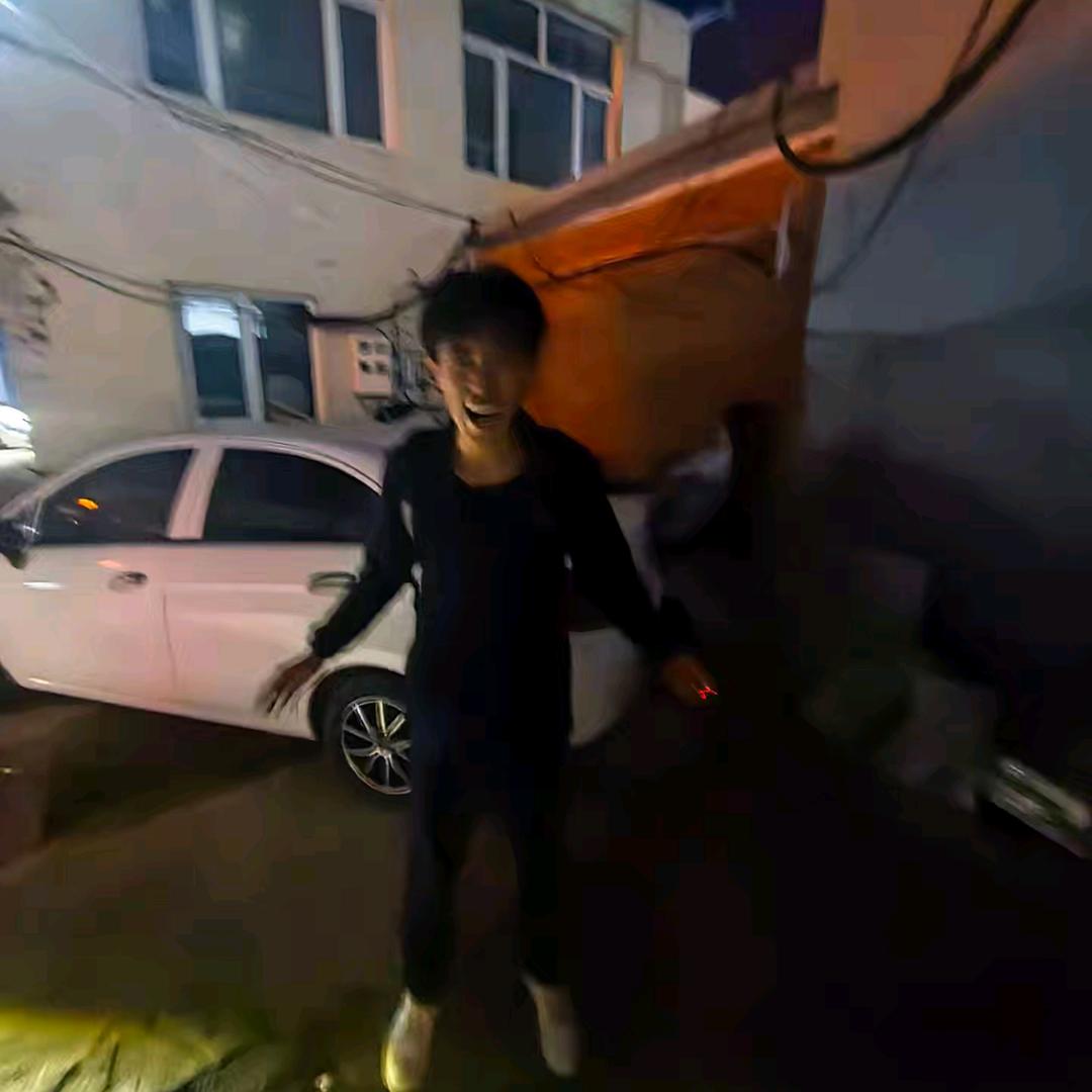 唯一