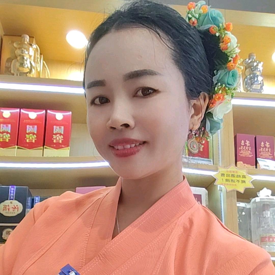 茶小玉