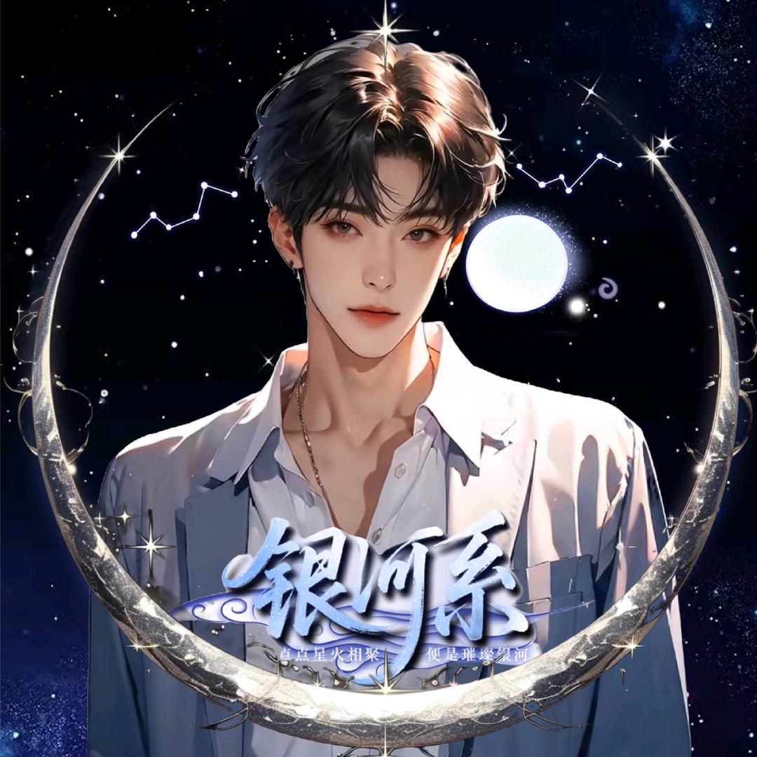 无言🪐