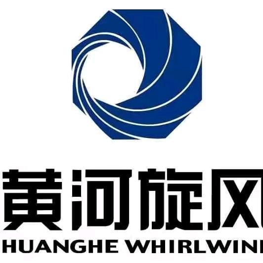 黄河旋风金刚石