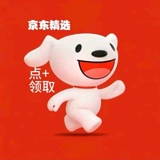 京东好物推荐