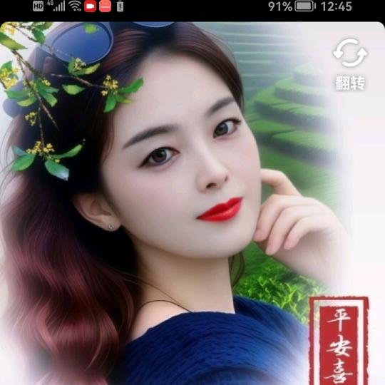资阳韩韩