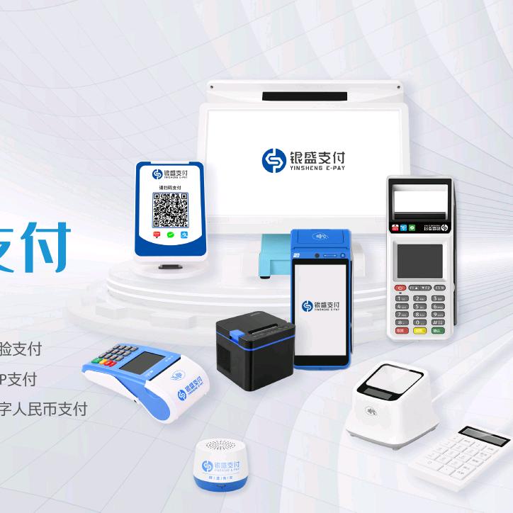 山西德鼎金阳电子科技有限公司