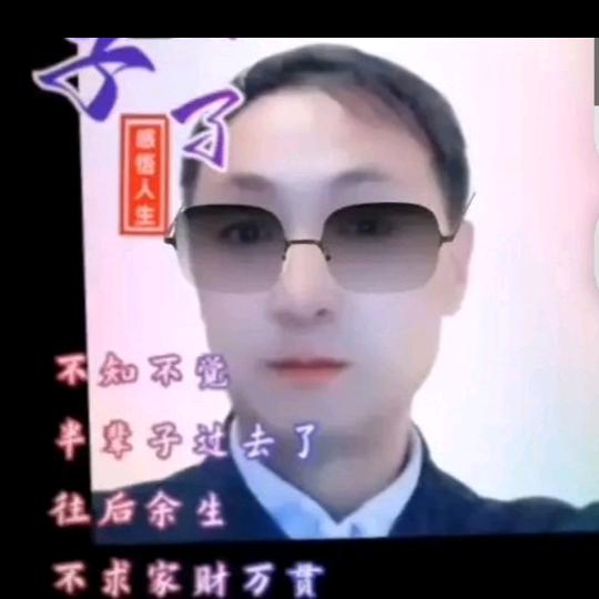 天上飞
