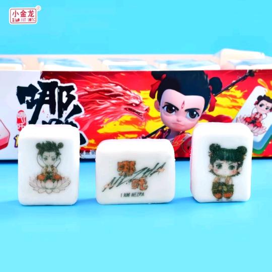 富哥（回味好物）