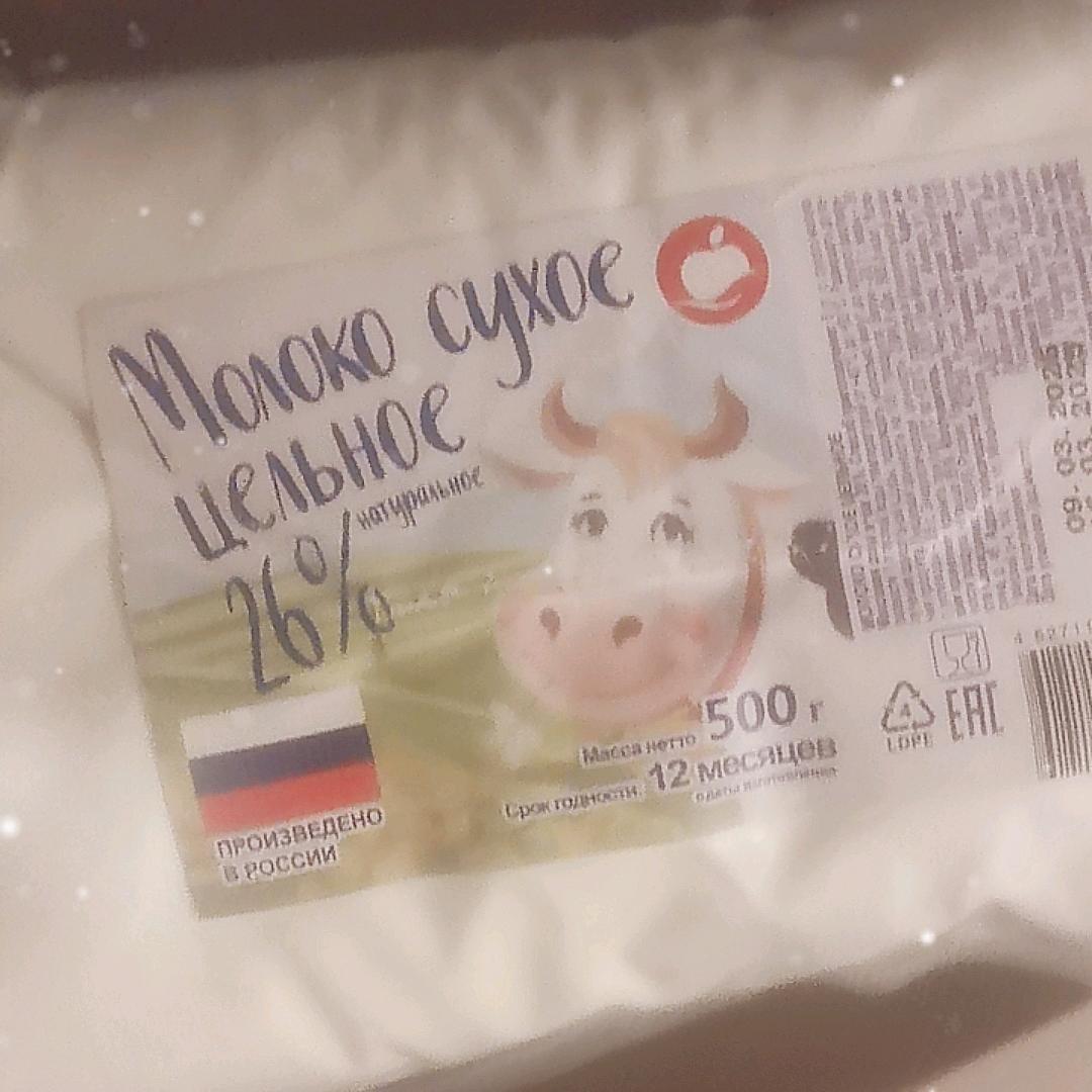 进口商贸折扣店