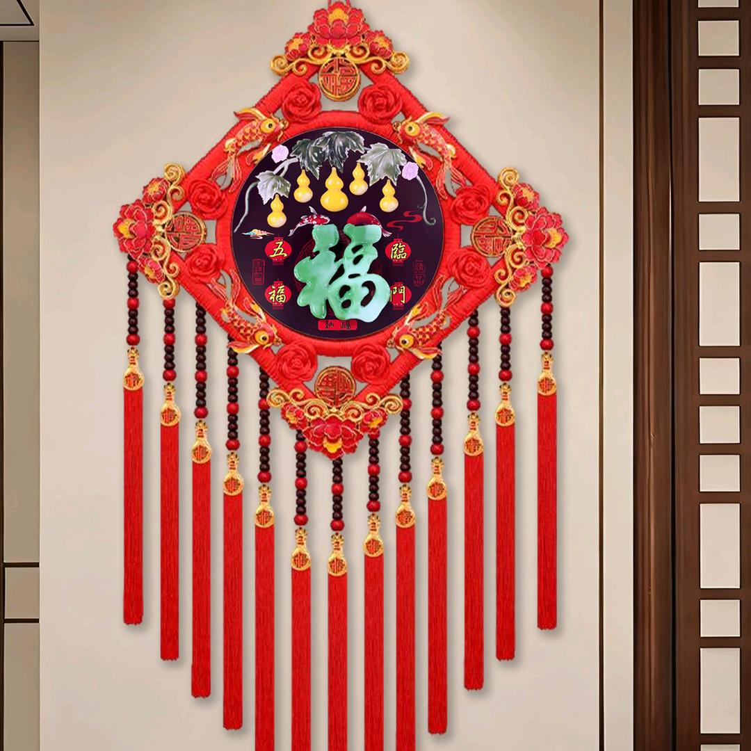 泰福源高端年货