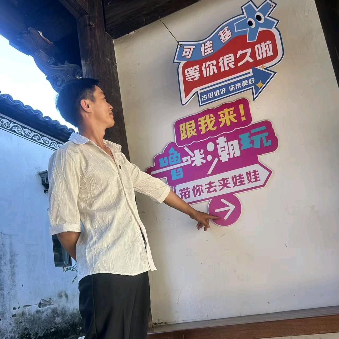 伱佷謿尐吢髮黣