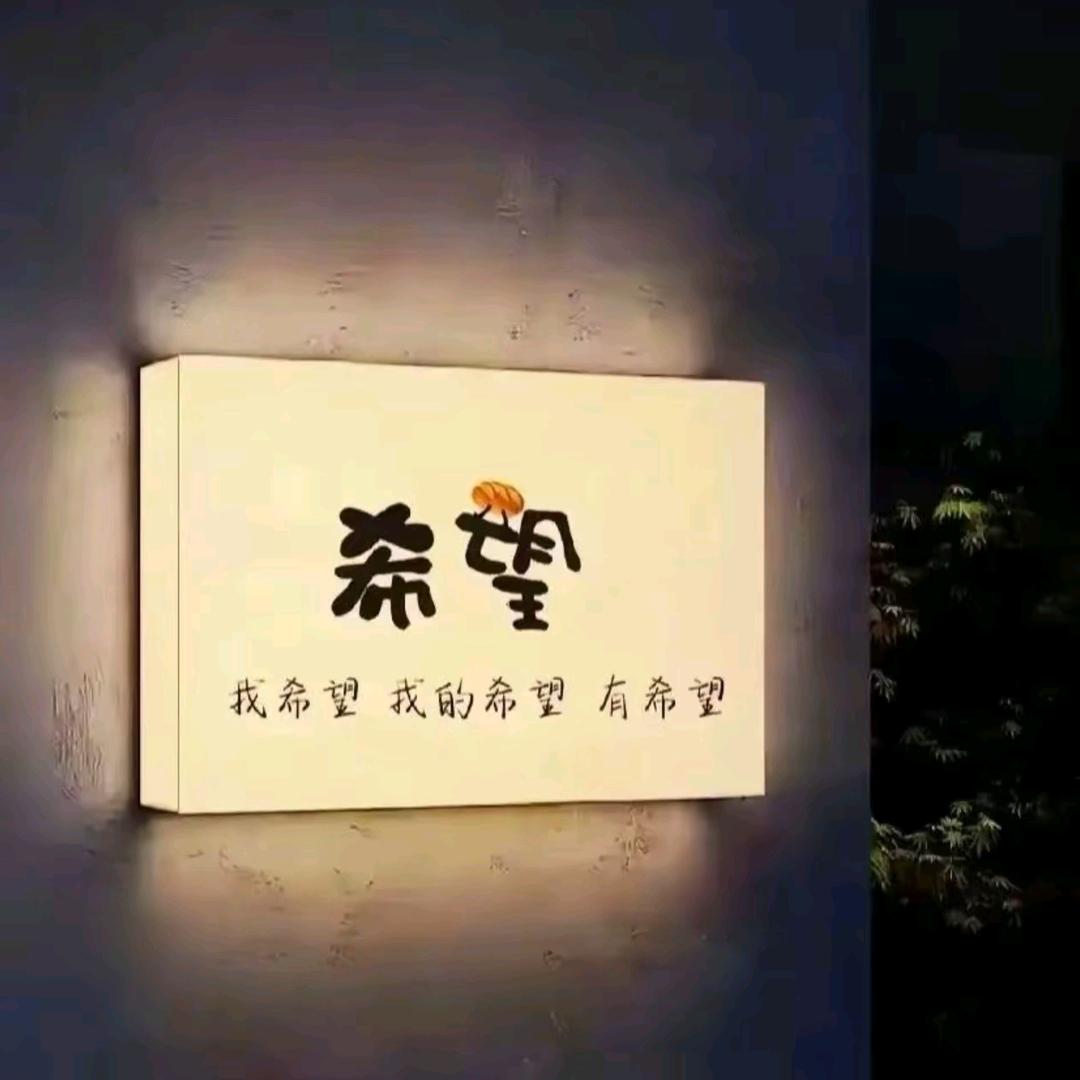 💞ᝰꫛꫀꪝღ᭄ꦿ꯭落დ᭄慕꧔ꦿ℘