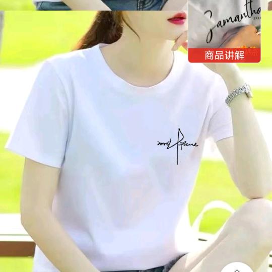 自立自强