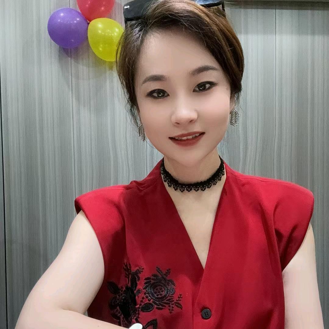 美园
