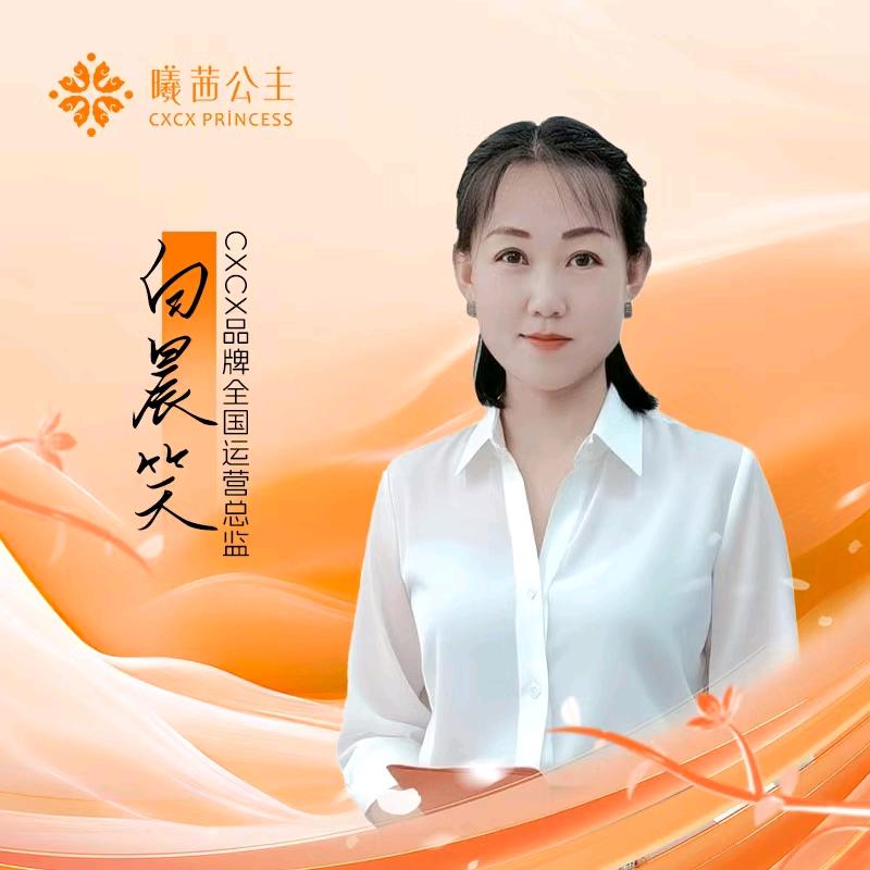 微笑爱上孤独