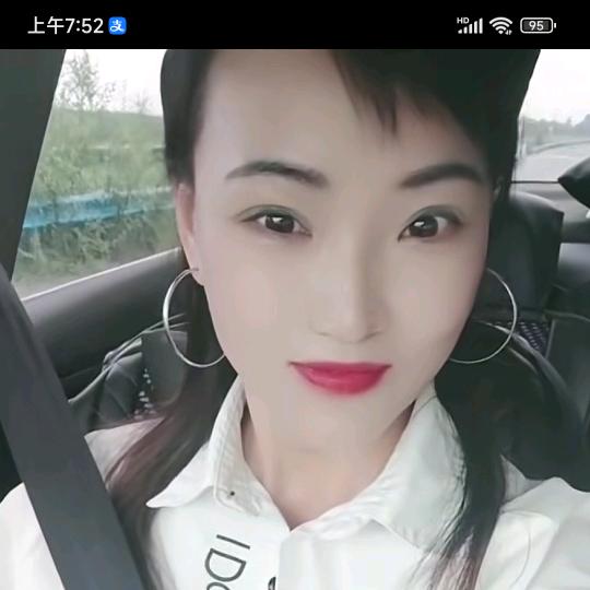 蓝天白云