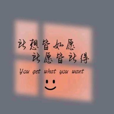 ❤️ᰔᩚ.释怀ꦿ