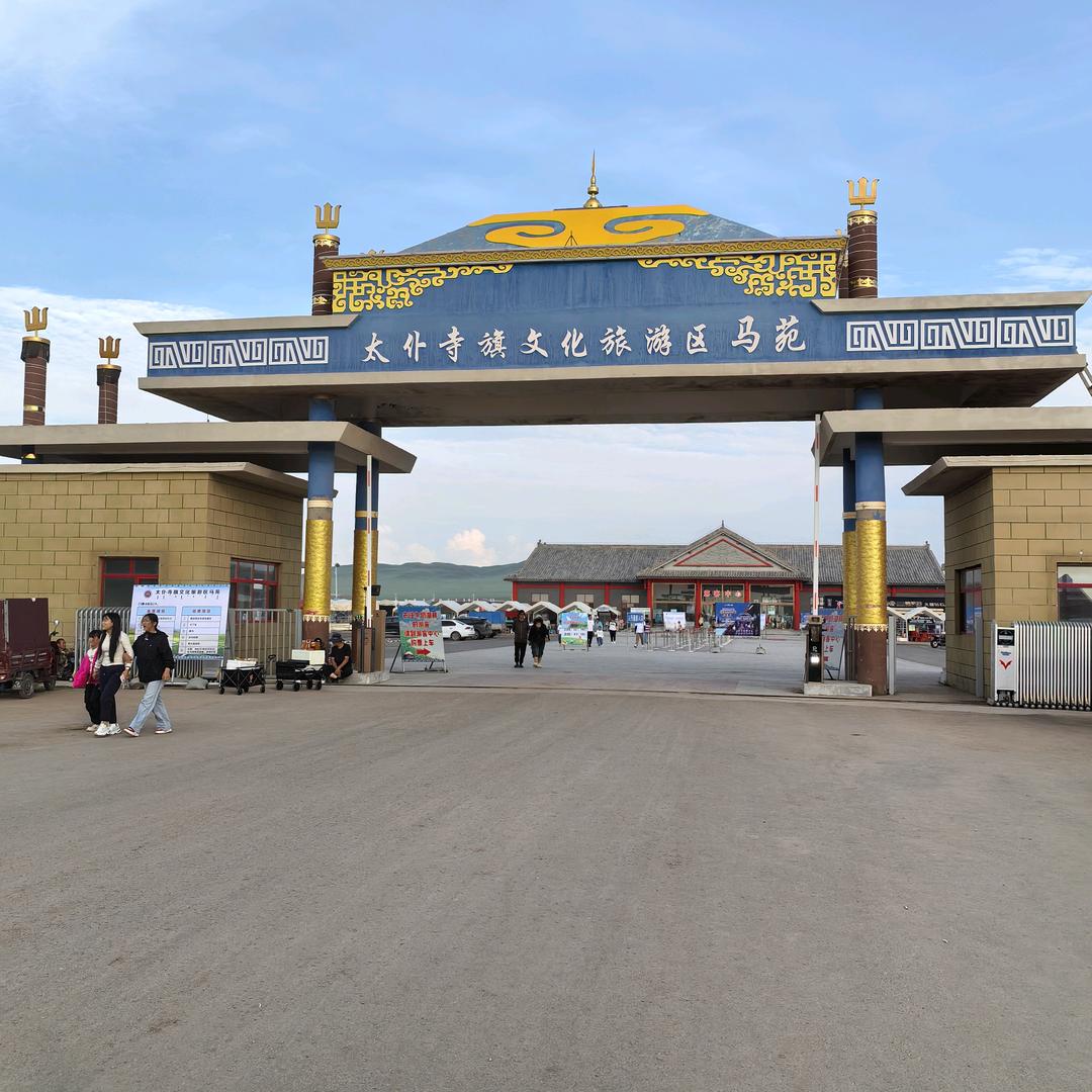好久不见