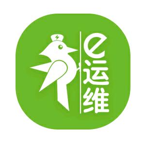 e运维