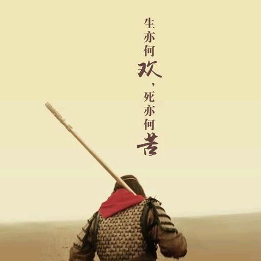 小李子