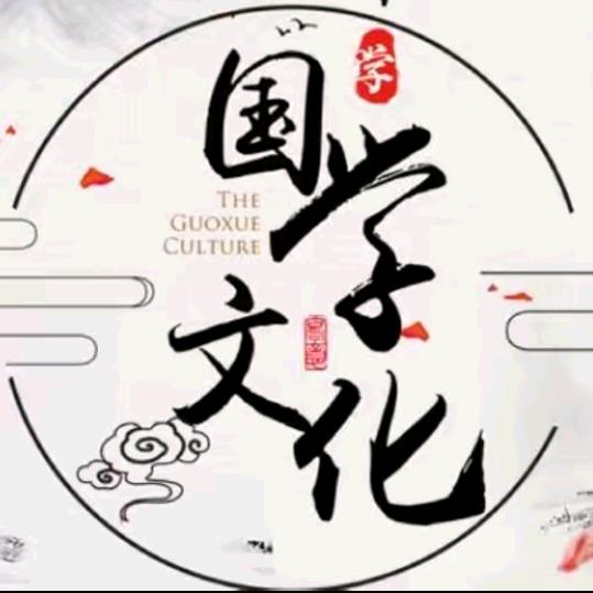 闽香茶行