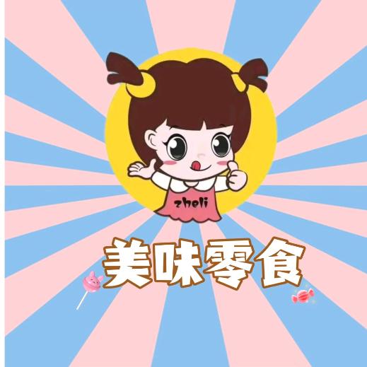 千月零食小卖铺