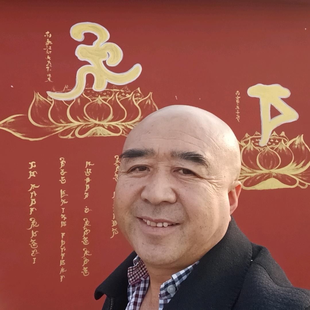 祥云