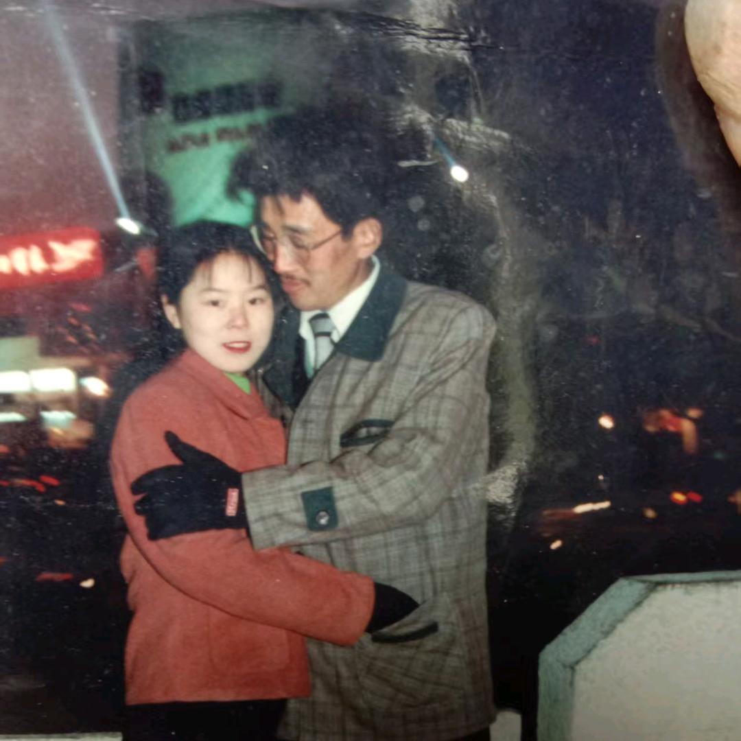 有你和她，我辜甚