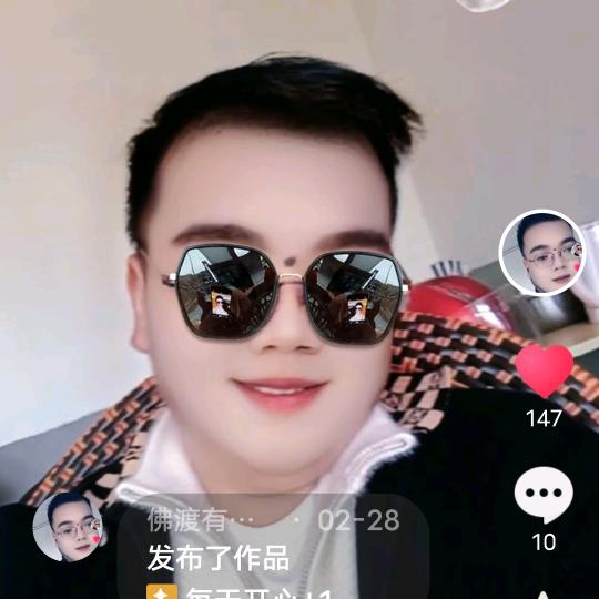有求必应