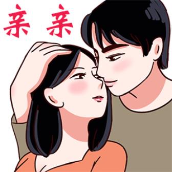雨过天晴