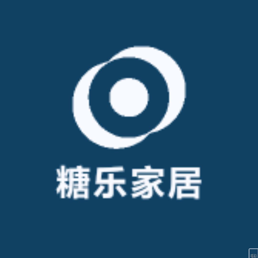糖乐家居甄选
