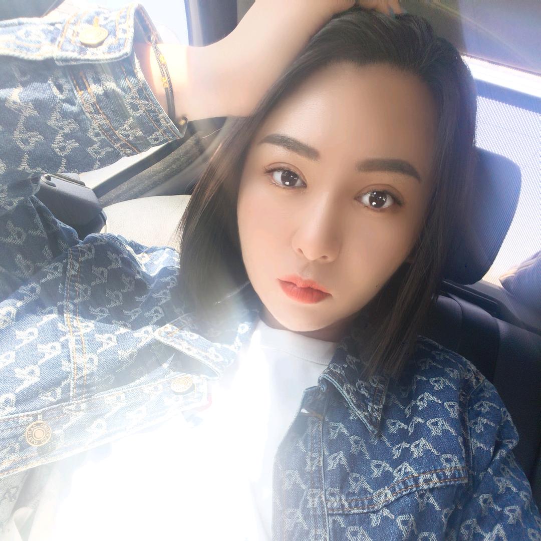 瑶瑶