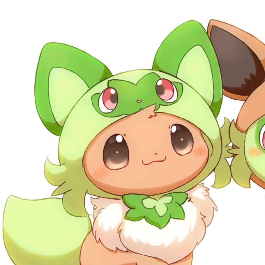 榕