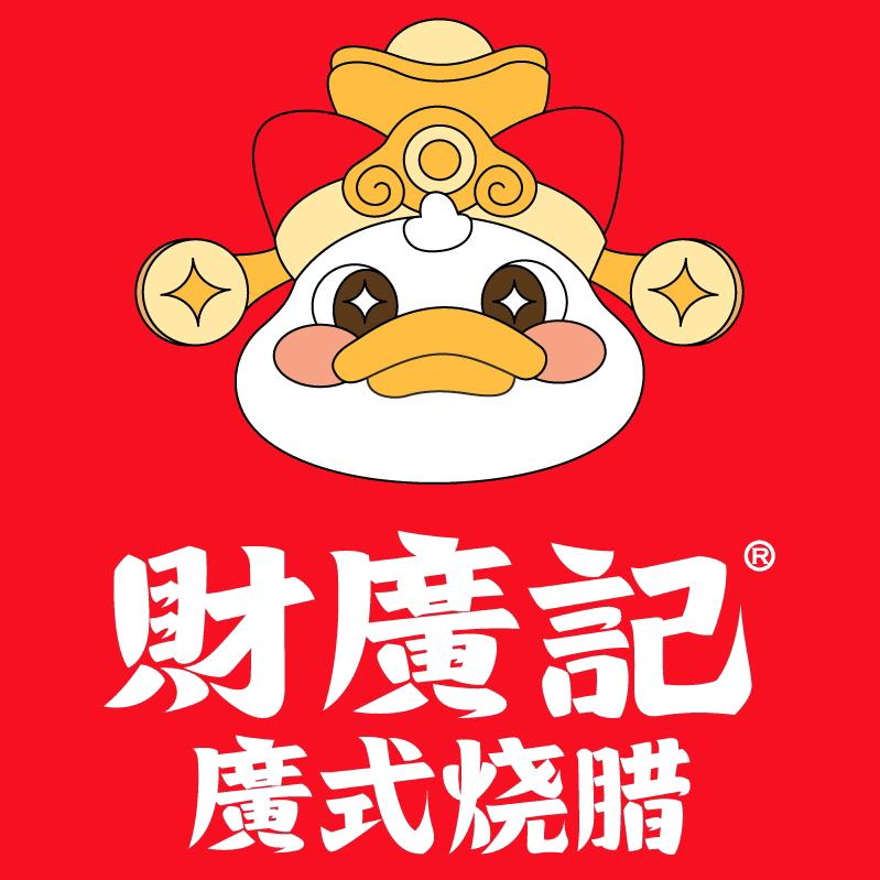 财广记烧鸭:郝金龙