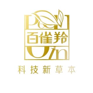 PECHOIN百雀羚护肤