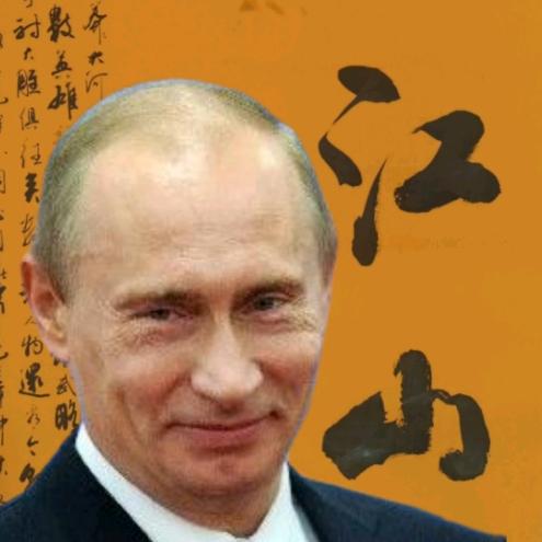 墨缘书法
