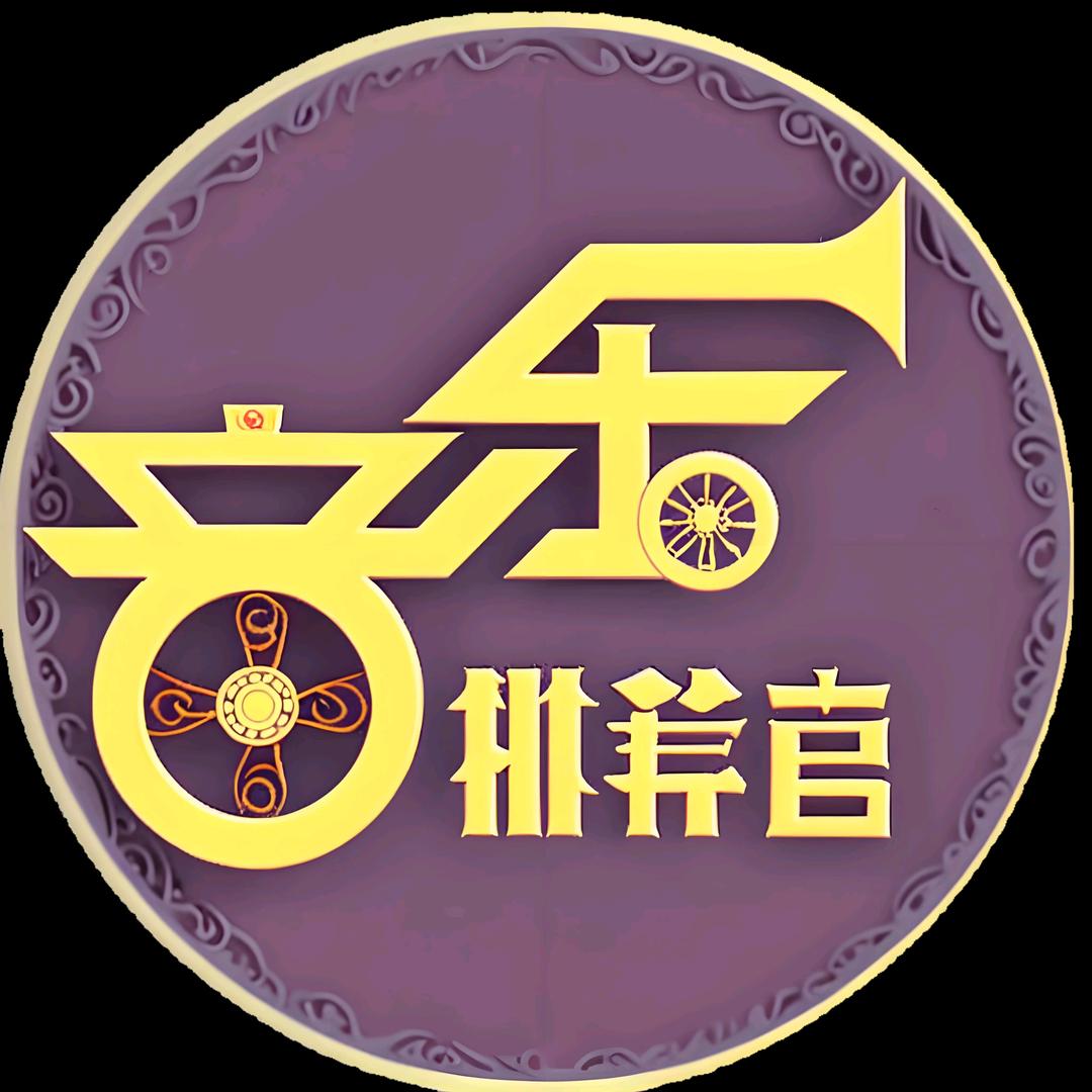 分享...